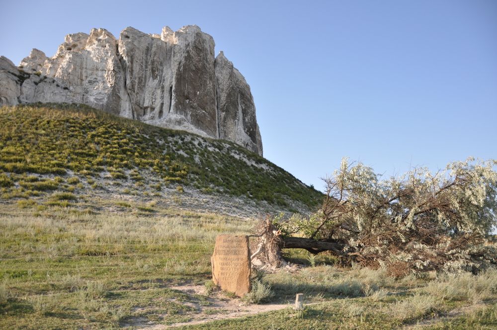 Photograph by Галина Лысых