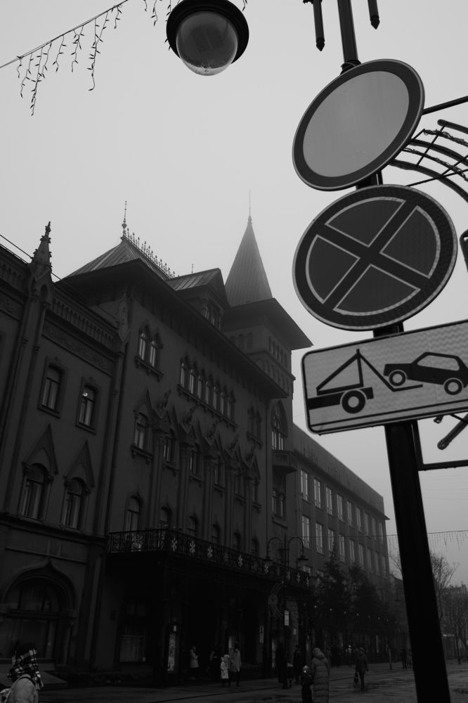 Фотография автора Артем Герешко