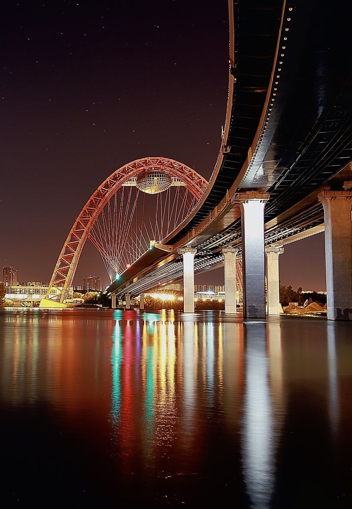 Живописный