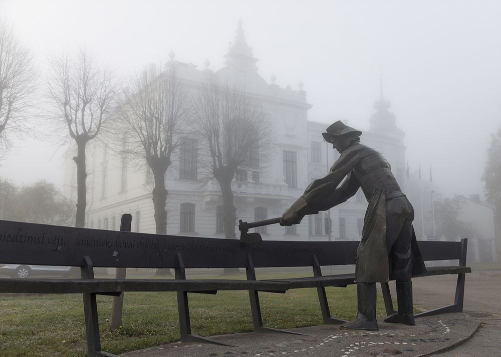 Photograph by Normunds Kaprano