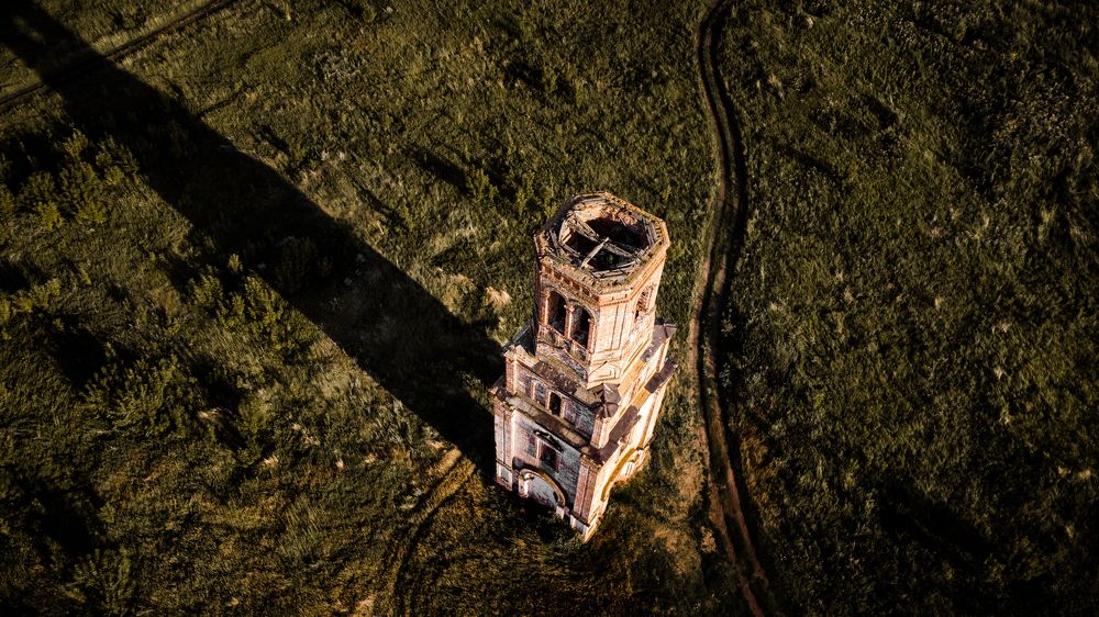 Photograph by _ AZIMOV