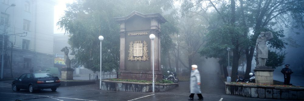 Photograph by Алексей Заморкин