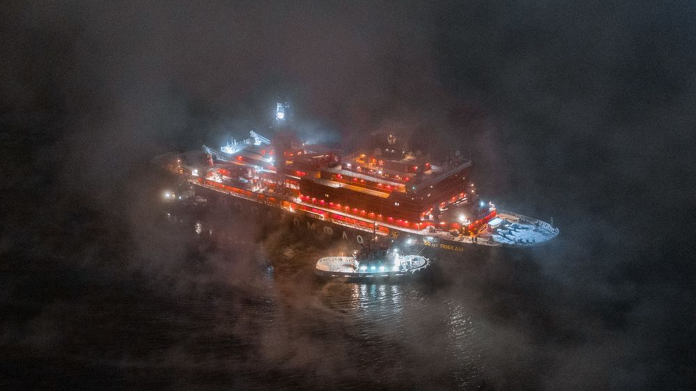 Photograph by Yan Silchenko