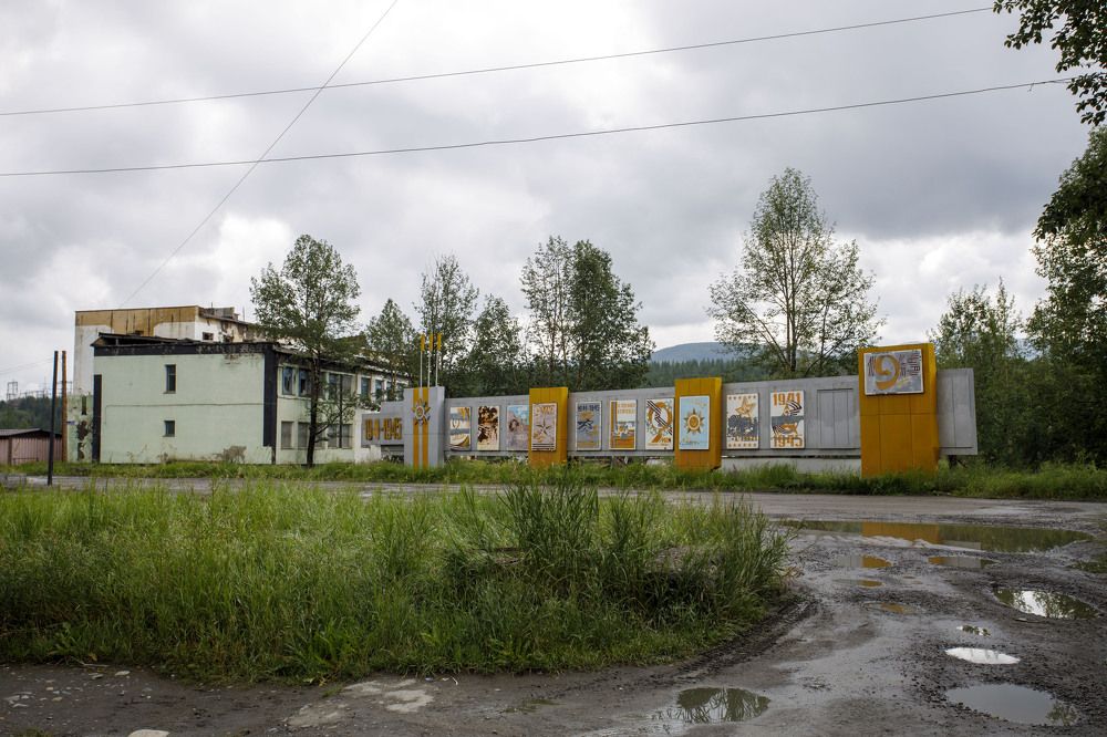 Far east northern of Russia. Broken life little towns