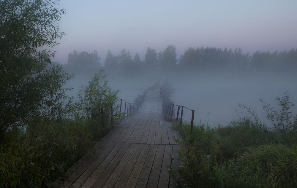 Скоро рассвет