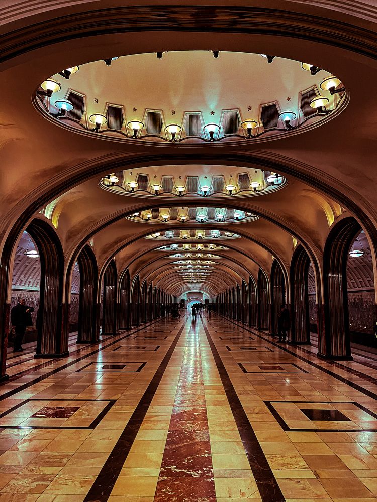 Смотри вперед