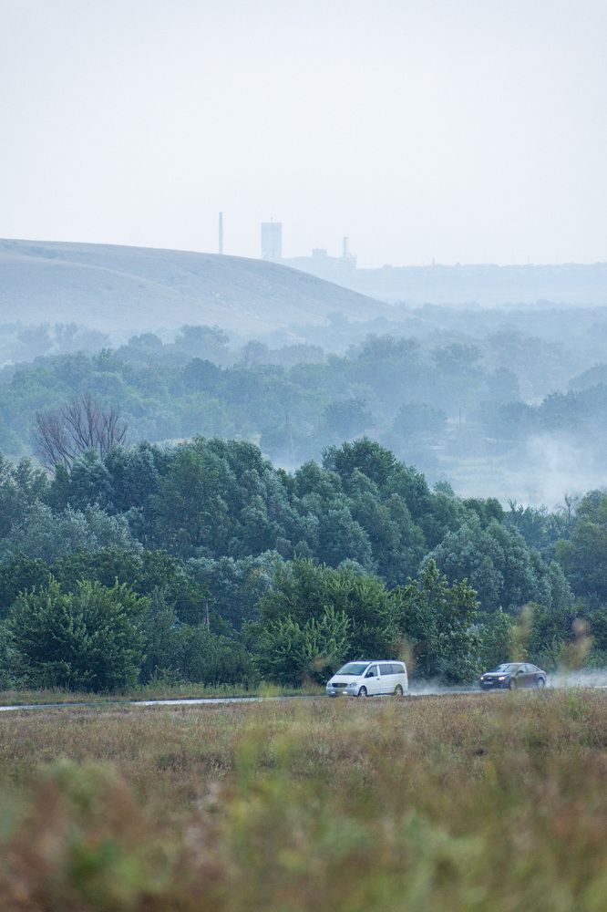 Сутоган. Донбасс