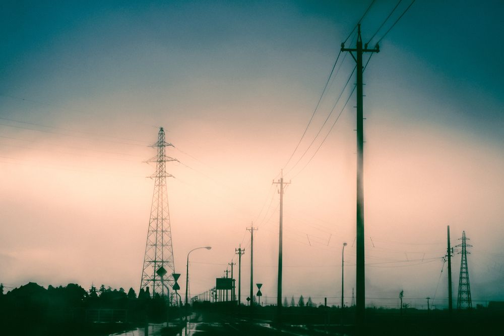 Photograph by Louis Y