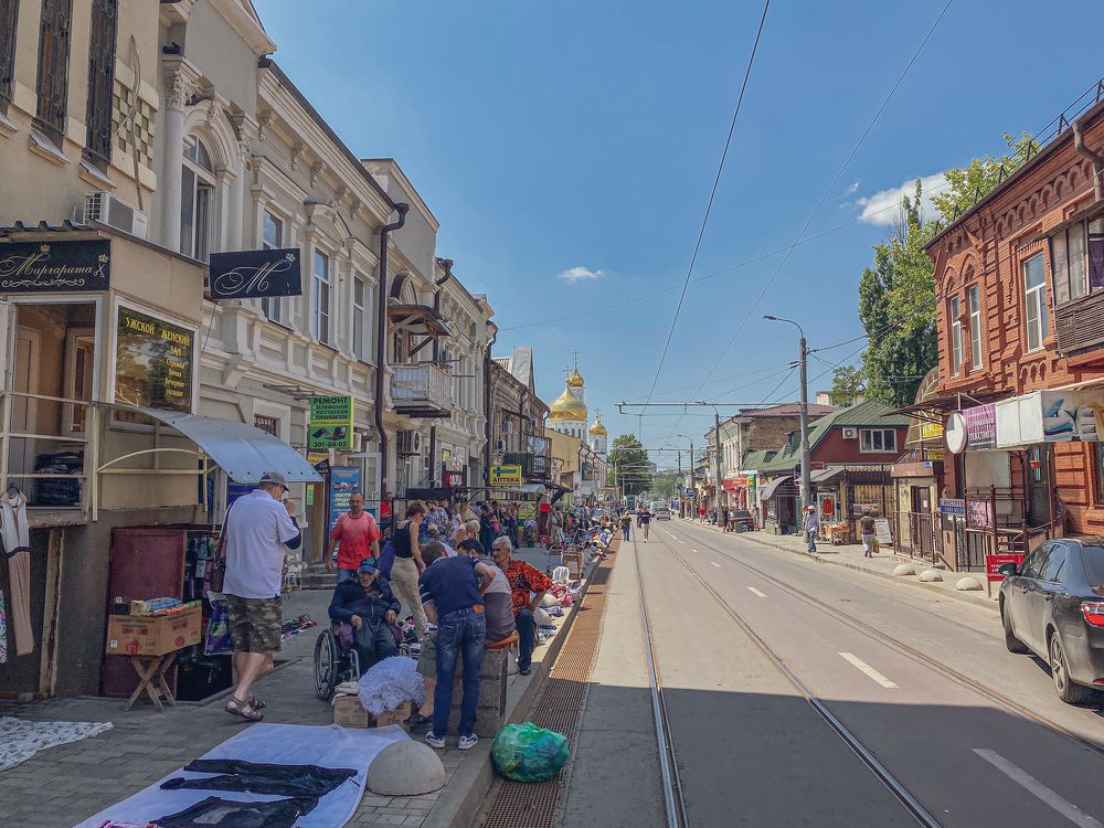 Ростовские старьёвщики