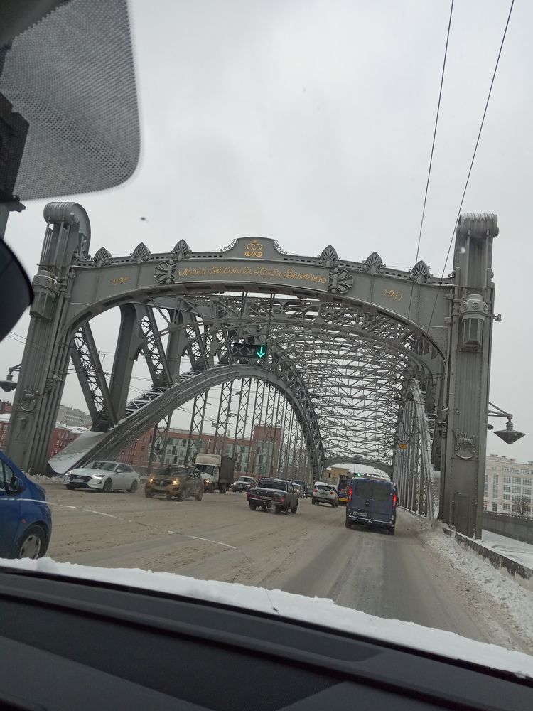 Photograph by Любовь Шаврина