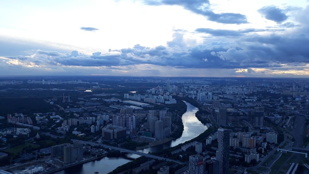 Photo #6811935