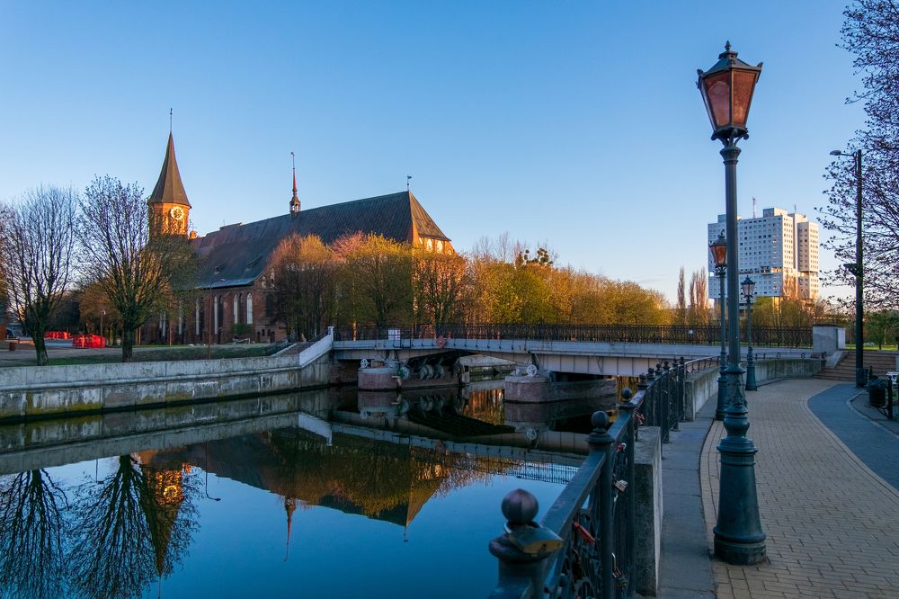 Остров Канта и его окрестности