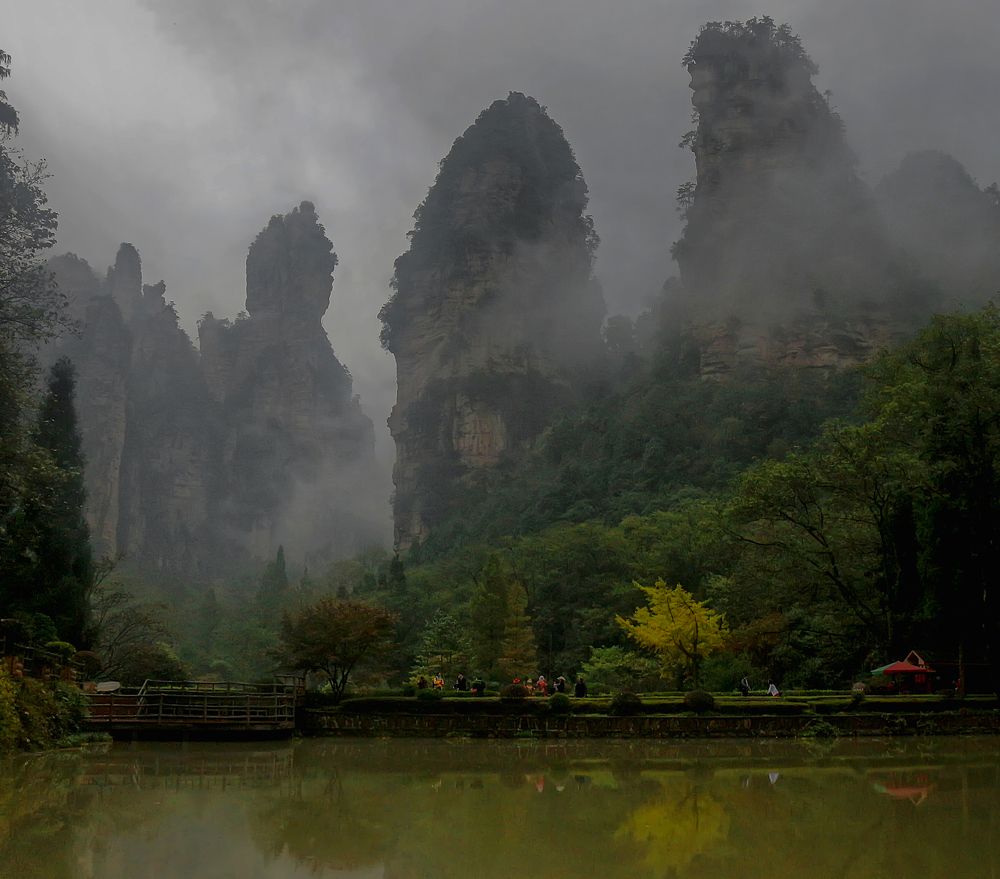 Photograph by Вячеслав