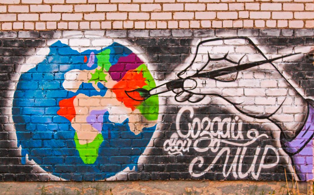 Photograph by Ольга Ситникова