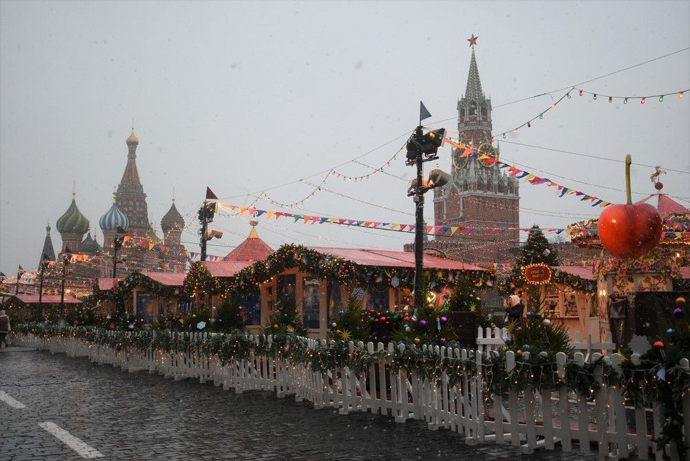 Photograph by Сергей Иванович Носов