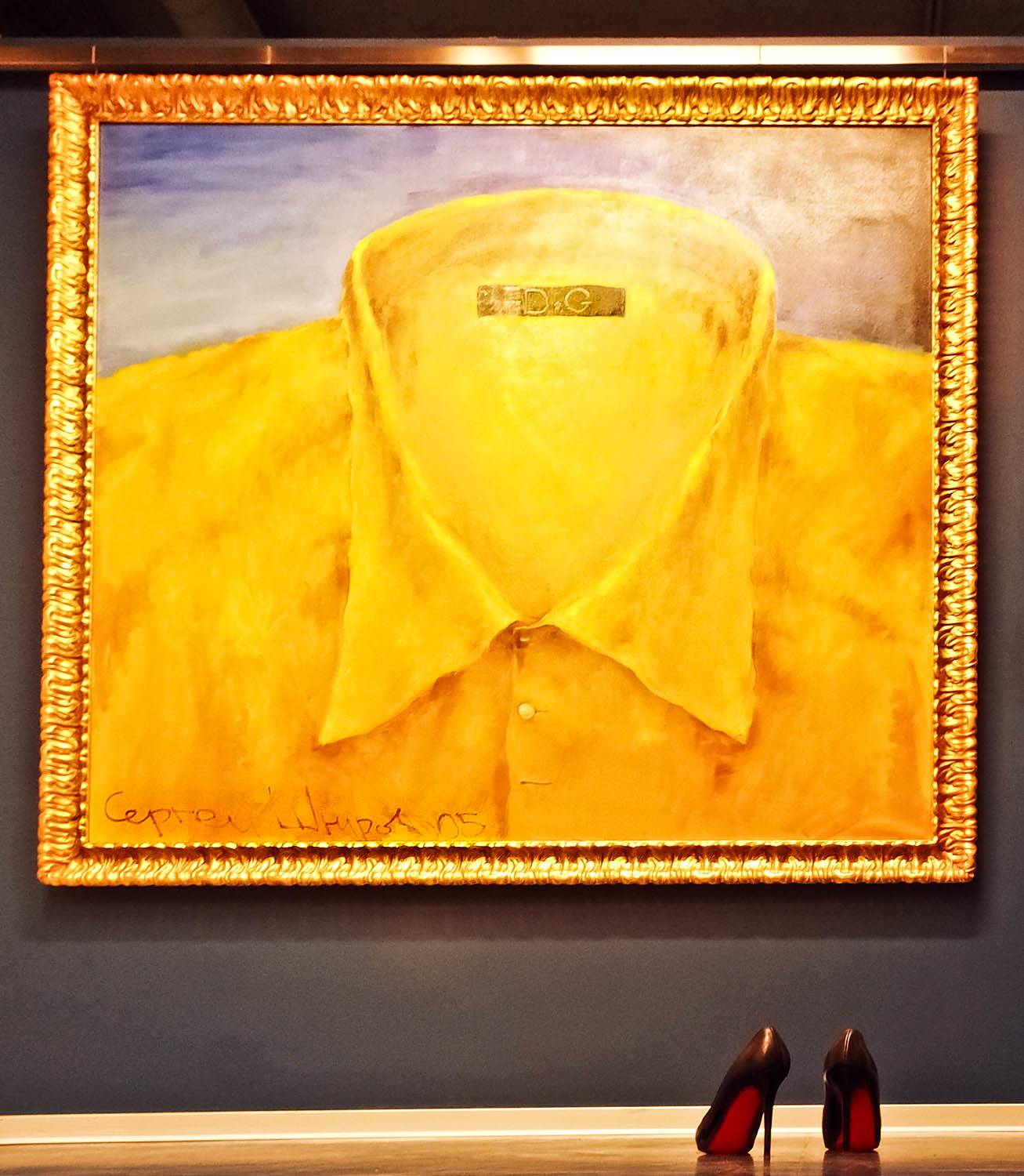 Photo #6816609