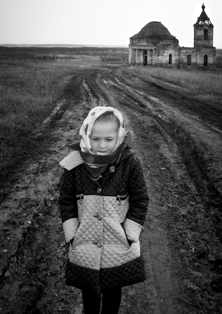 «...прости за грѣхи отцовъ нашихъ.»