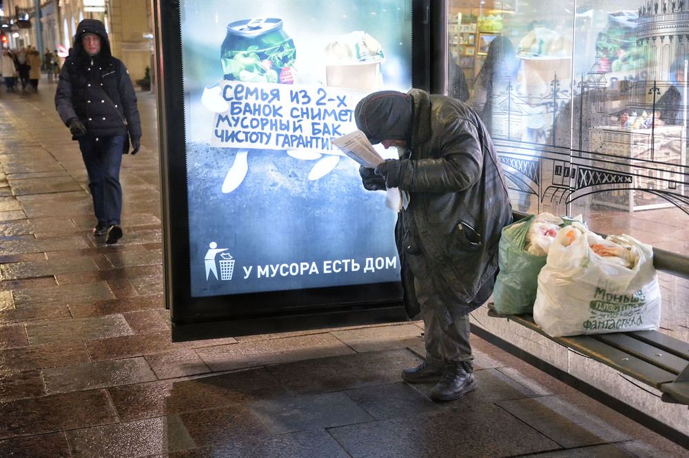 Последние новости из газет.