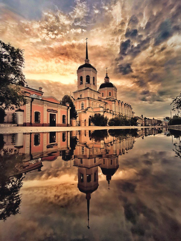 религия и Вера