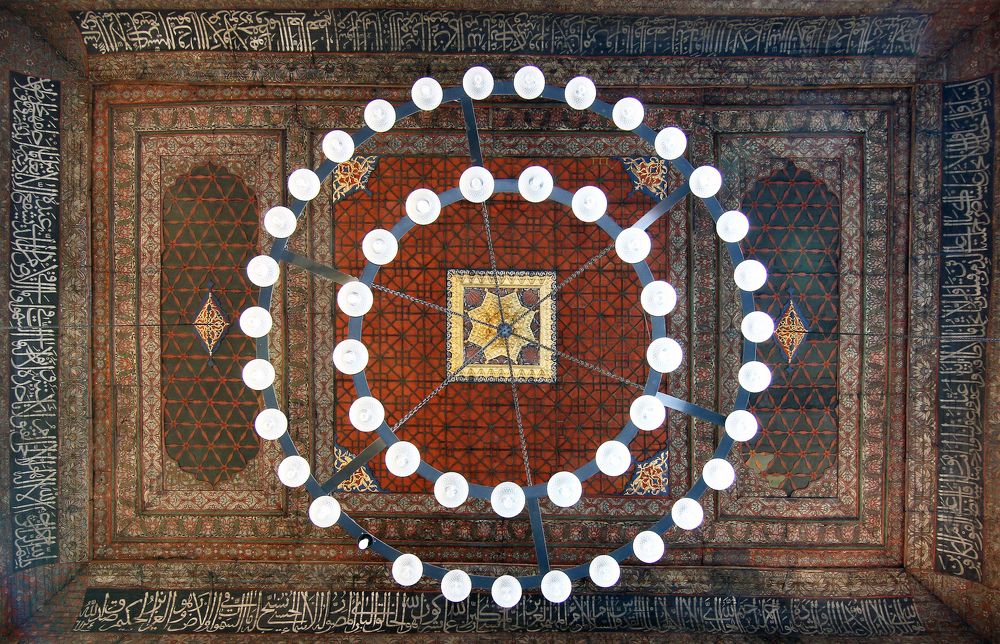 Photograph by Veysi ARCAGÖK