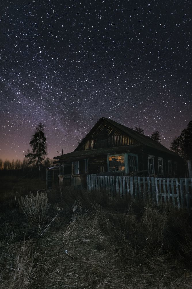 Photograph by Андрей Баскевич