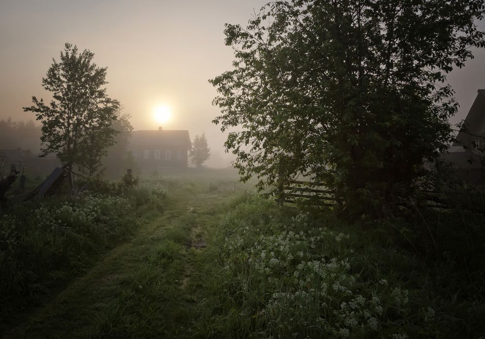 Раннее утро