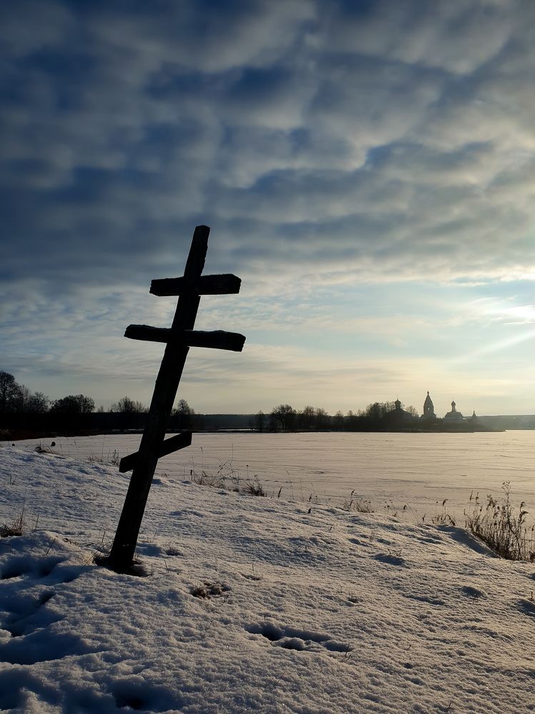 Не забывайся