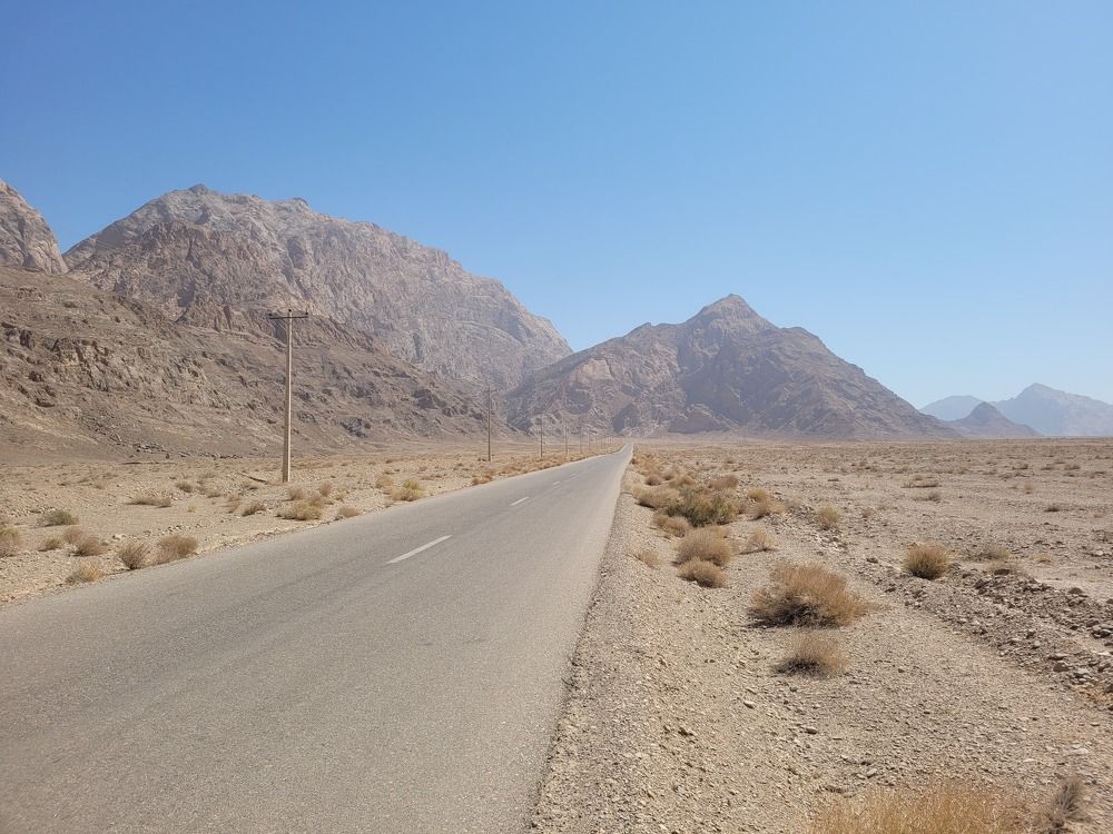 Photograph by najmeh hakimaei