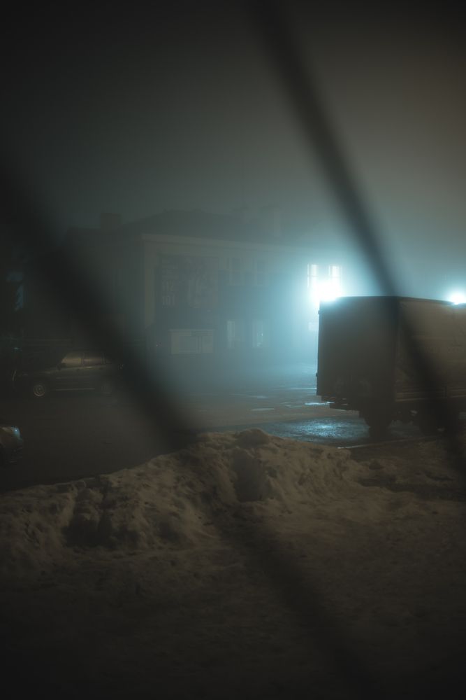 Photograph by Тимур Хабибуллин