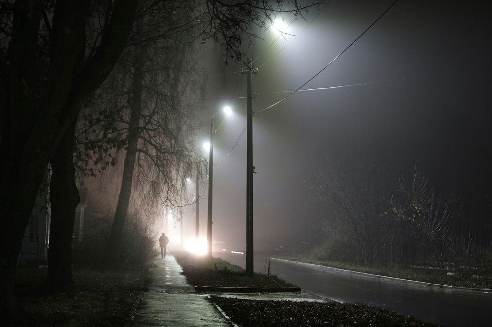 Одиночество