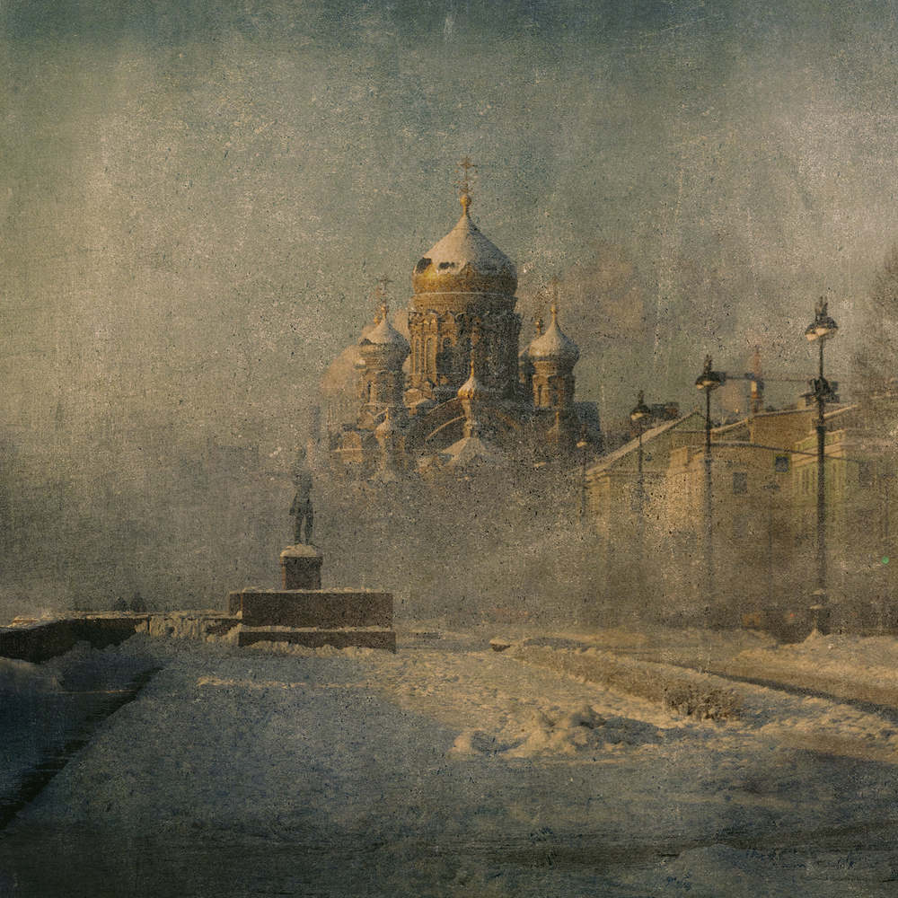 Photograph by Светлана Воробьёва