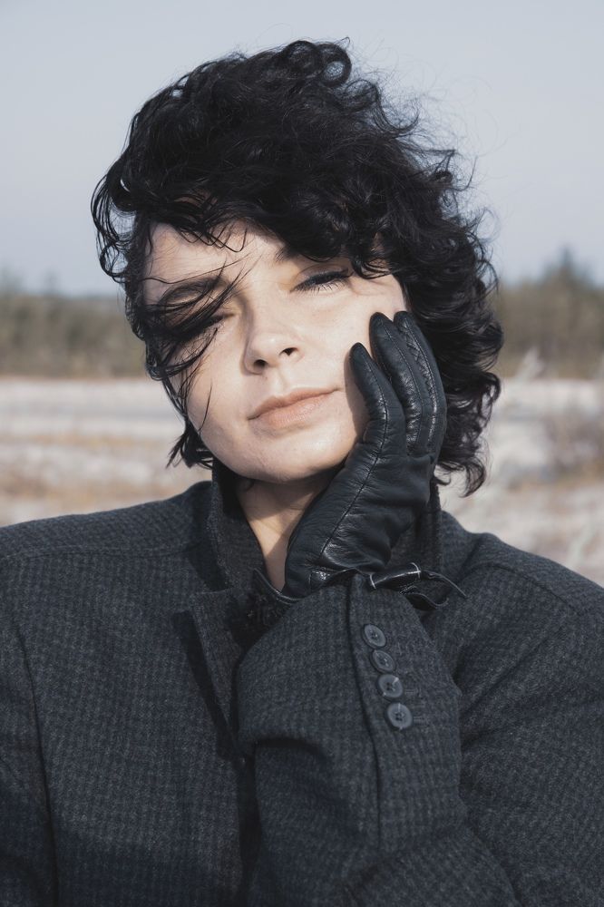 Где-то на севере