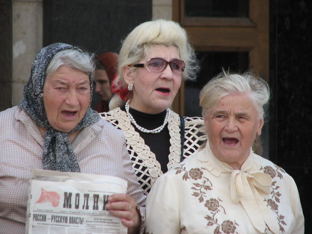 Photograph by Игорь