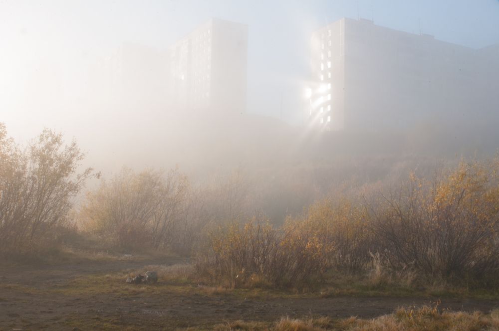 Осенний туман в Мурманске.