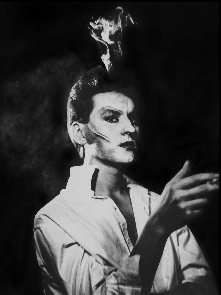 Photograph by Сергей Табатчиков