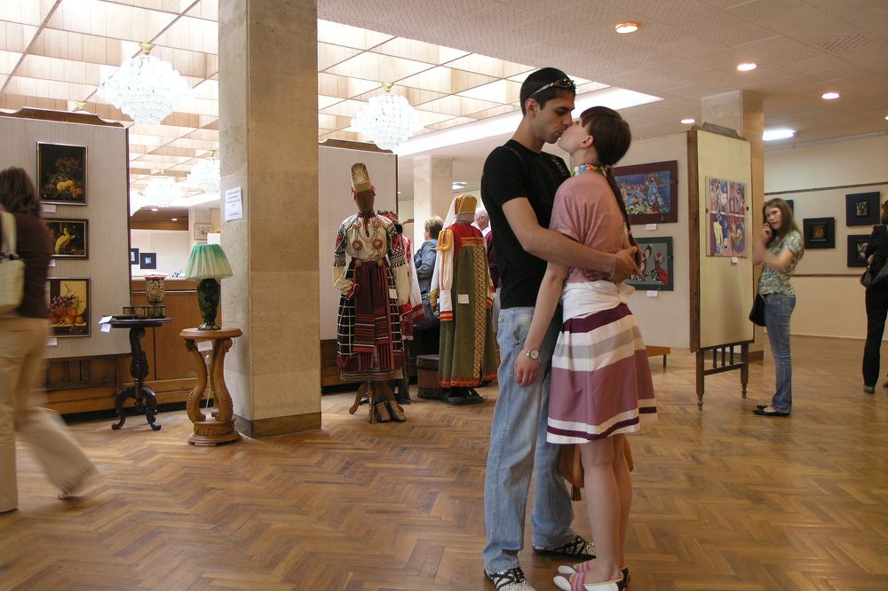 Народное творчество ...