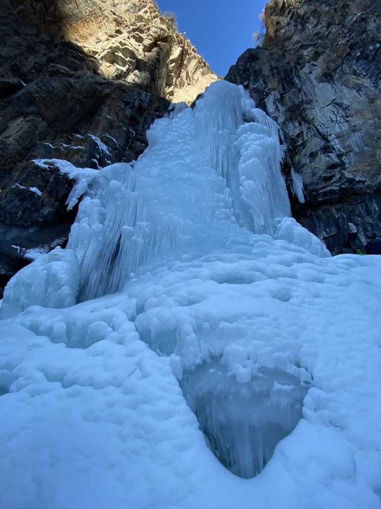Нижний Бутаковский водопад