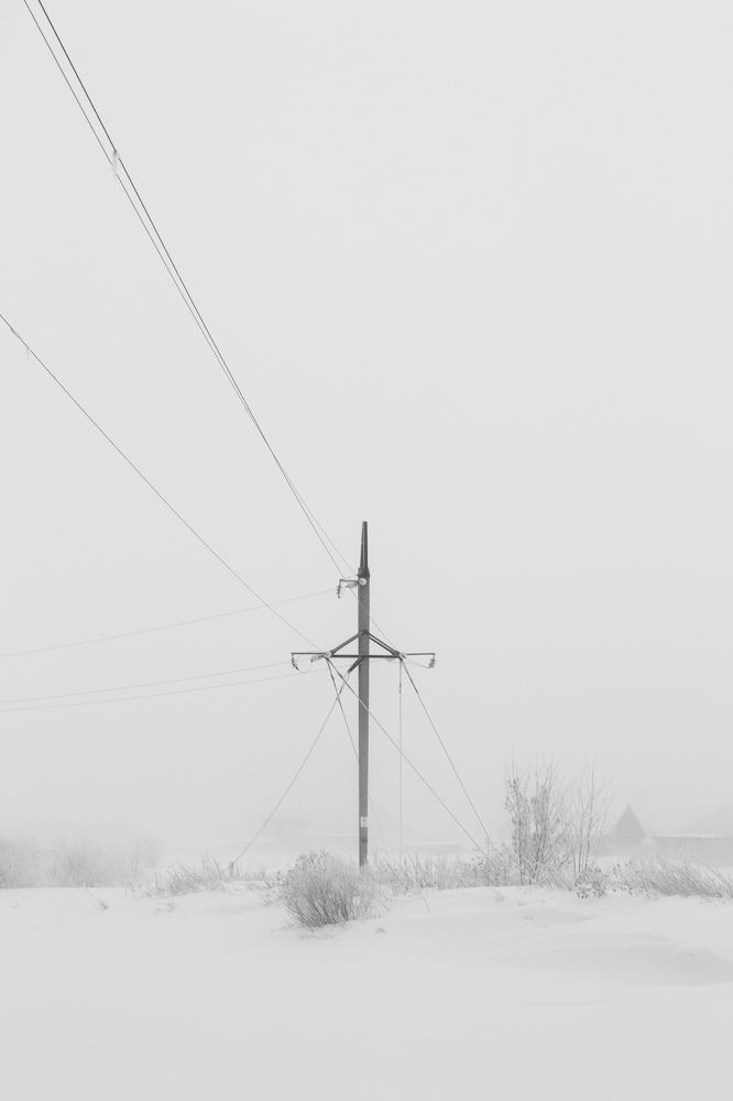 Photograph by Александр Евграфов