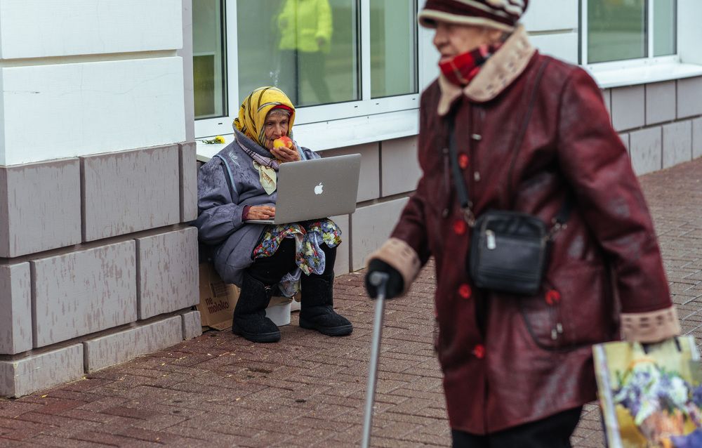 Photograph by Евгений Зеков