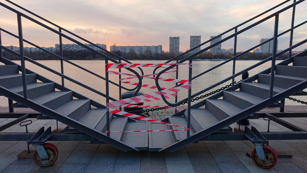 Photograph by Александр Дроздов