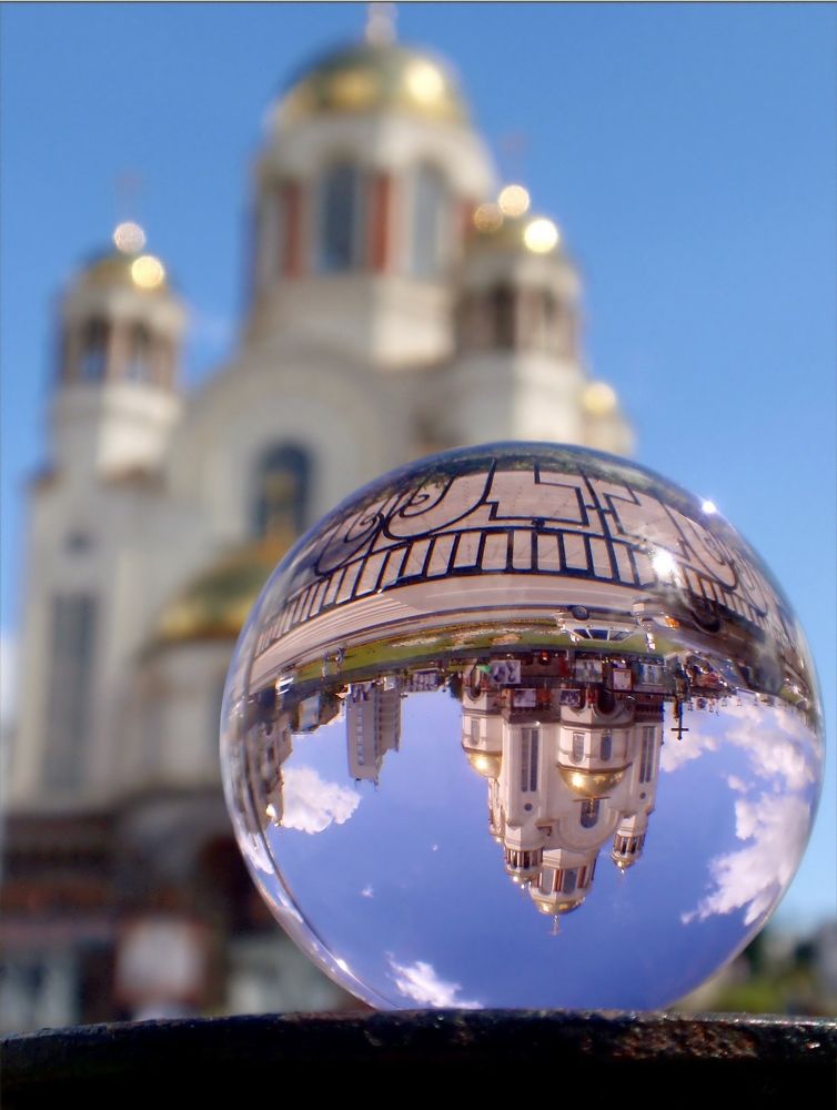 Photograph by Любовь Саханова