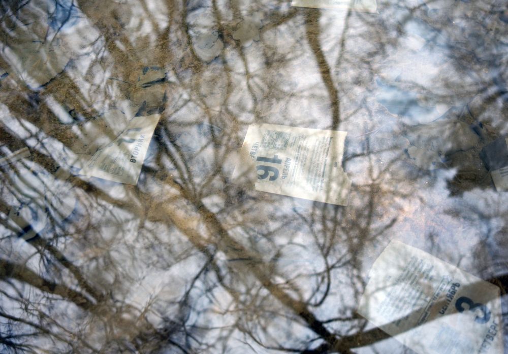 течение времени