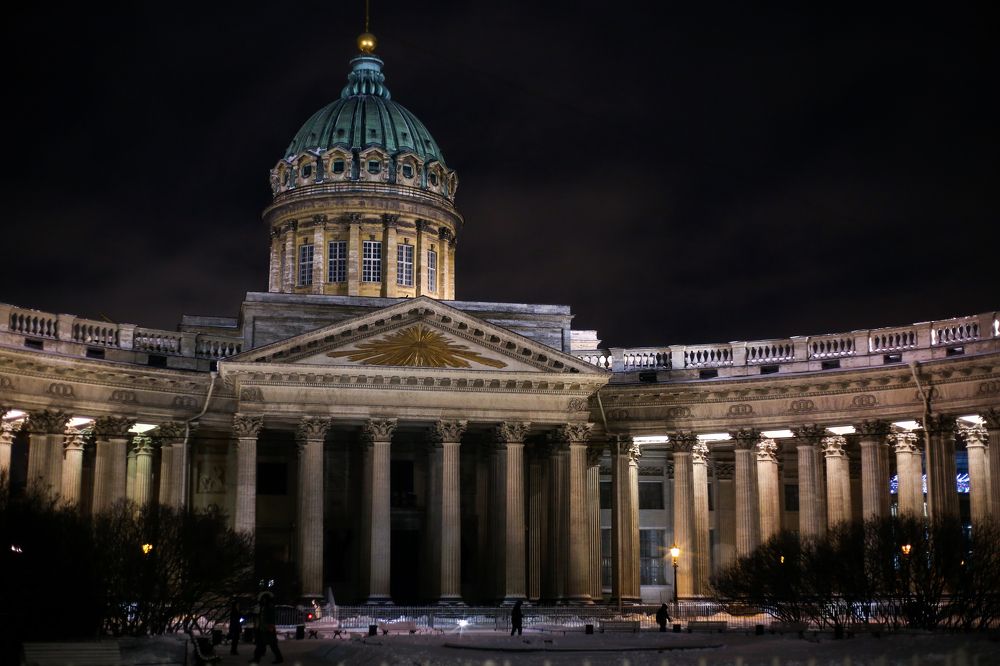 Photograph by Ерохина Светлана Юрьевна