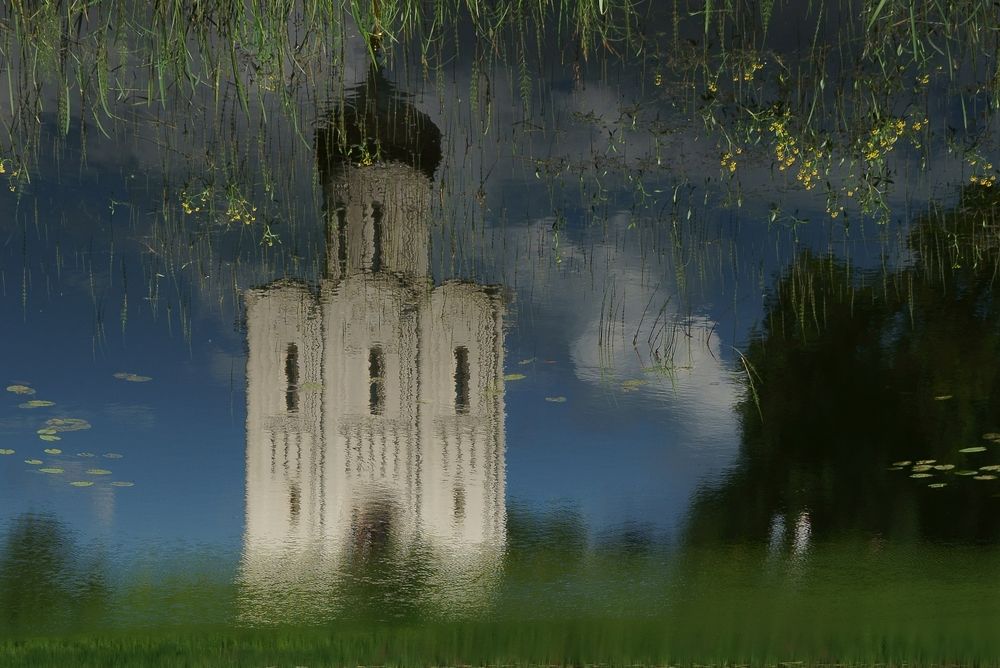 Photograph by Сергей Сережников