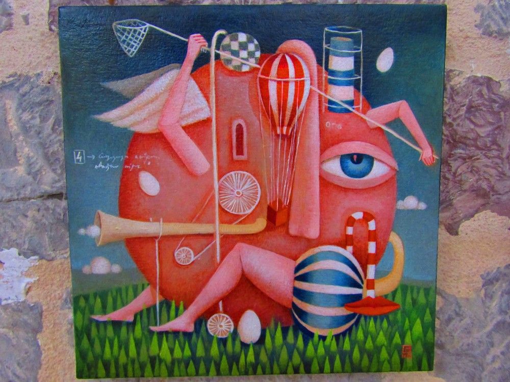 Photograph by Darko Milojevic