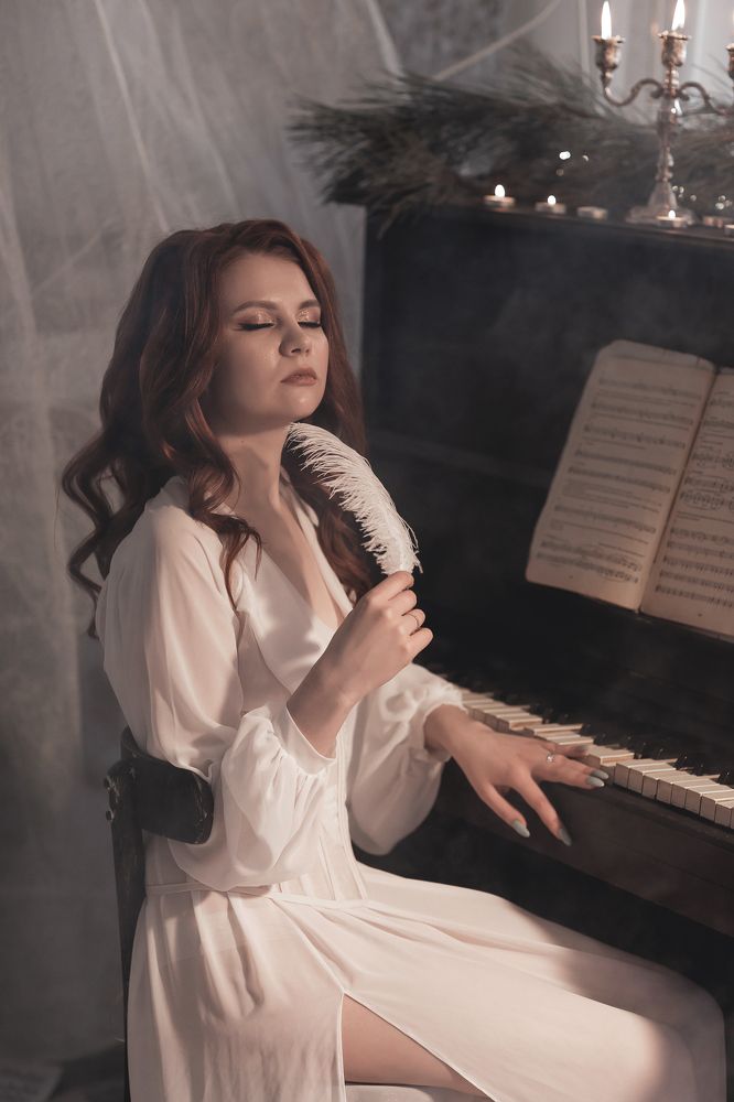 Музыка утра