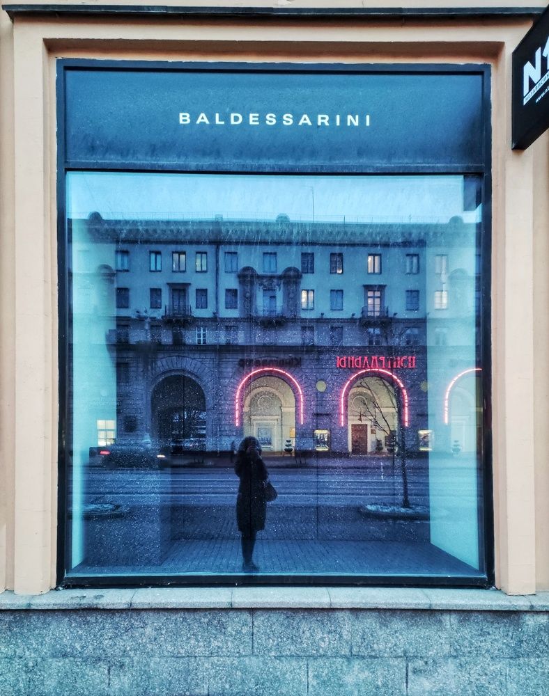 Photograph by Татьяна Шарко