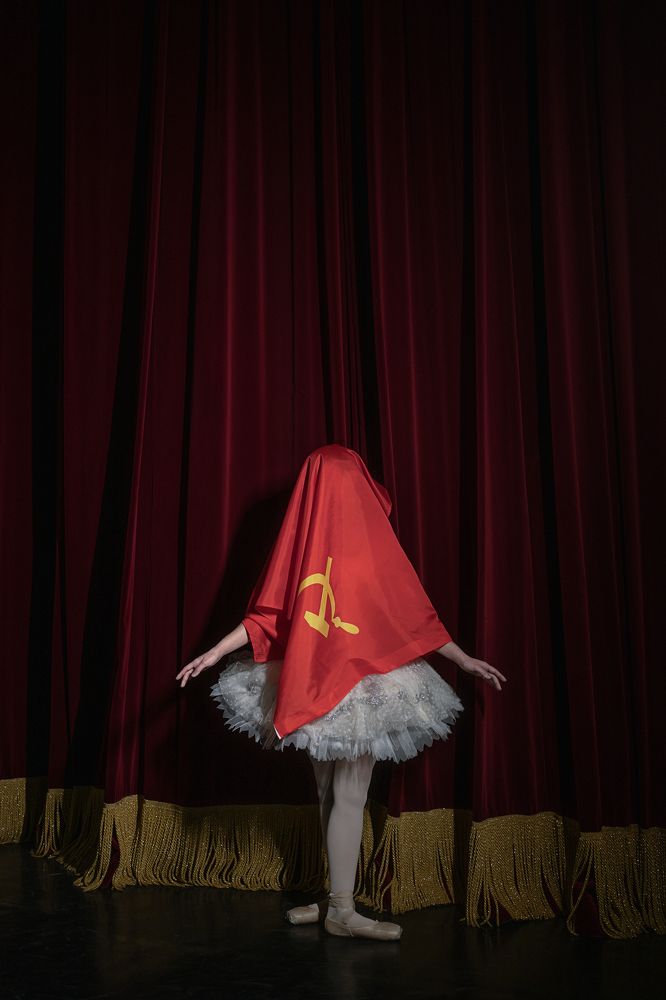 Photograph by Кирилл Соколов