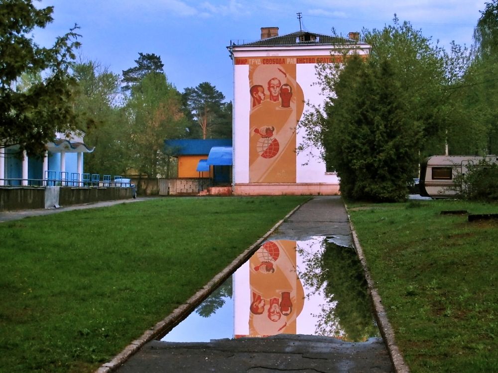 Символ фестиваля