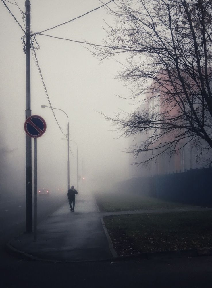 Туман в городе.